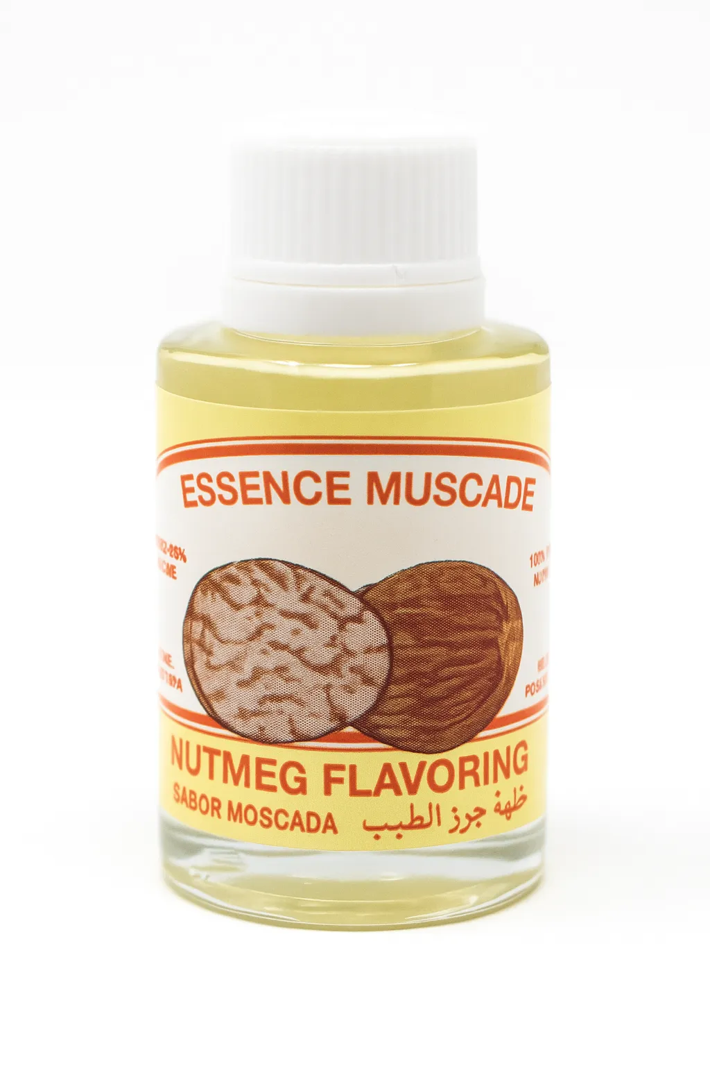 essence muscade - Epicerie Sucrée| Supermarche Dakar-Senegal